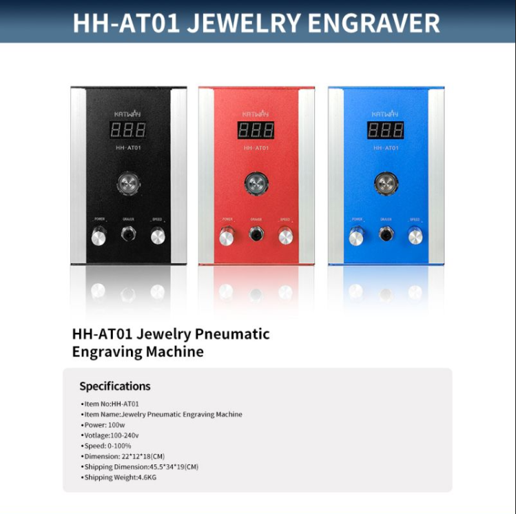 Katway I -Air-free Jewelry Pneumatic Engraving Machine, HH-AT01